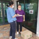 서귀포시 서귀포보건소 제주교통복지신문