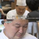 아임사과