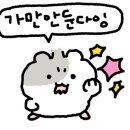 피씨토랑창원