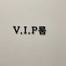 피부사랑해