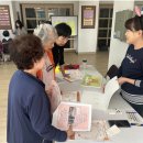 태릉해링턴플레이스경로당 이미지