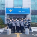 북신지구대 이미지