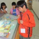 군산대학교박물관 이미지