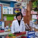 온누리류민정약국 이미지