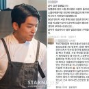 사면초가 | “돔페리뇽도 안 줬다” 안성재 ‘모수’, 와인 바꿔치기 이어 코스 누락 폭로까지 ‘사면초가’