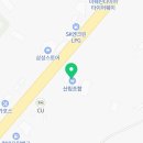 포천시산림조합 산림마트