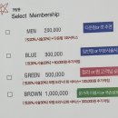 티틈 구름펌 후기