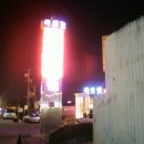 국빈관관광나이트 이미지