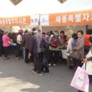 어울림농축산물