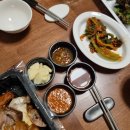 아씨네족발 | 별내역 아씨네족발 배달 주문 후기(기본, 불족 반반) 족발맛집