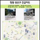 한마음온누리약국 이미지