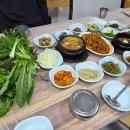 (주)팜게임넷 이미지