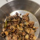 더담꼬가게 이미지