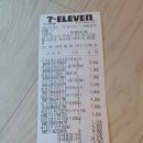 와콘까페 이미지