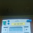 삼화리 이미지