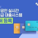 헬로