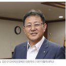 (주)케이비젼안경체인 | [The Numbers] 다비치안경, 실적은 '맑음' 427억 대여금·투자손실 '흐림'…1인오너 체제下 특수관계자...