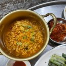 찌짐아지매 이미지