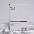 하니온 허브 이미지