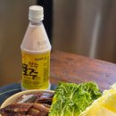 원조전주모주 건강한 술상에 가볍게 반주하고, 선물하기 좋은 술 추천