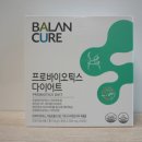 (주)에이뉴힐 | 종근당건강 상큼달콤한 에이뉴힐 프로바이오틱스 다이어트 유산균