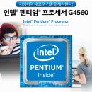 최강컴퓨터 이미지