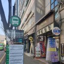 은행사거리(신한은행중계동지점방면)버스정류장 | 노원 피부관리 중계동 &#39;명작&#39; 얼굴붓기 쏙 빠지는 파워트리경락 후기!