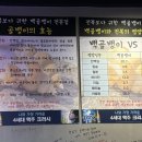 만만 생골뱅이 이미지