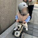 컬러킥앤복싱 | 스쿳앤라이드 킥1푸쉬앤고 16개월 구입후기 부산 에이블베이비