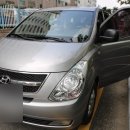 건영렌트카 이미지