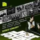 댄스콘서트 이미지