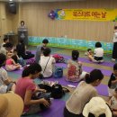 구립서초어린이도서관 이미지