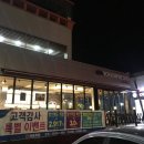 리얼한우프라자 이미지