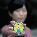 [르몽드 디플로마티크] 변혁 이끄는 북한 여성들 이미지