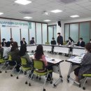 산학연클러스터지원센터