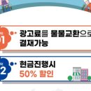 대산한방병원 이미지