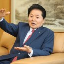 농협보험세종교육원 이미지