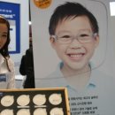 밝은안경콘택트 이미지