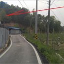 옥성2리마을회관 이미지