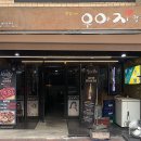 신매2공영주차장 앞 이미지