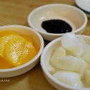향원 - 서초구 방배로 83-14 | 향원