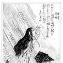 만나민박 이미지