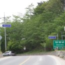 성산목재 - 865 | 성산목재