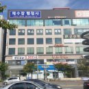 탐정행정사 이미지