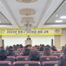 청원어린이집 이미지