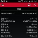 도량마을회관 이미지