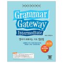 (주)해커스