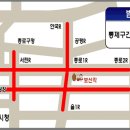 청계천로 청계2가교차로 이미지