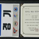 타우르스 이미지