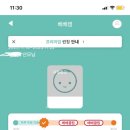 맘스드림 이미지